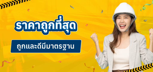 ปลาทองเมทัลชีท