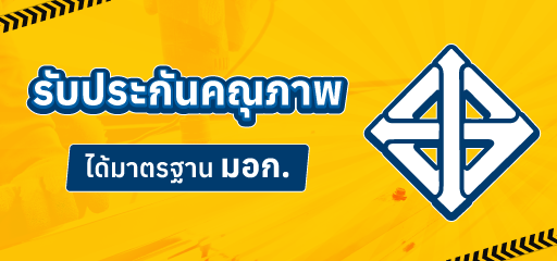 ปลาทองเมทัลชีท